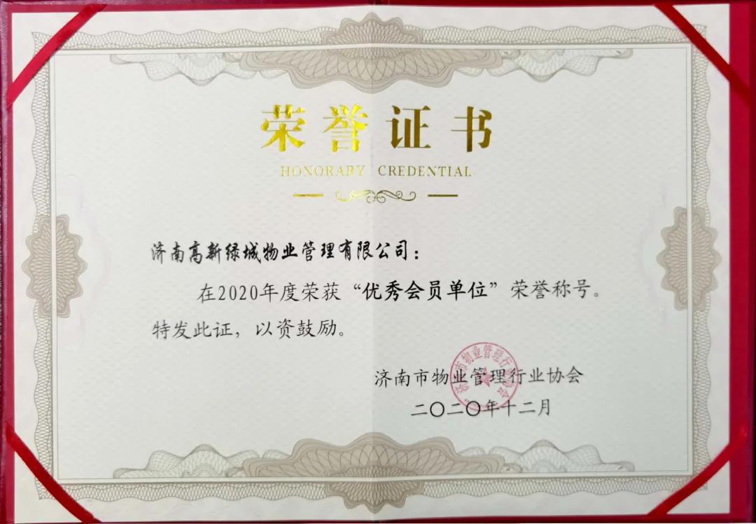 微信图片_20210406144722.jpg
