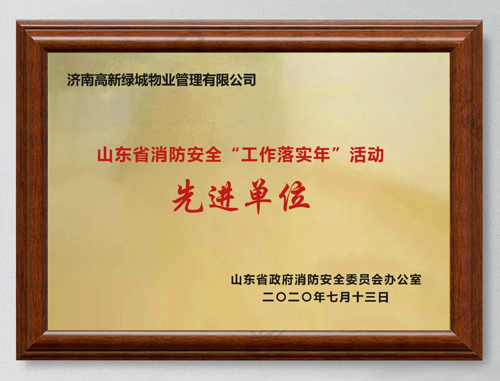 微信图片_20211101164045.jpg