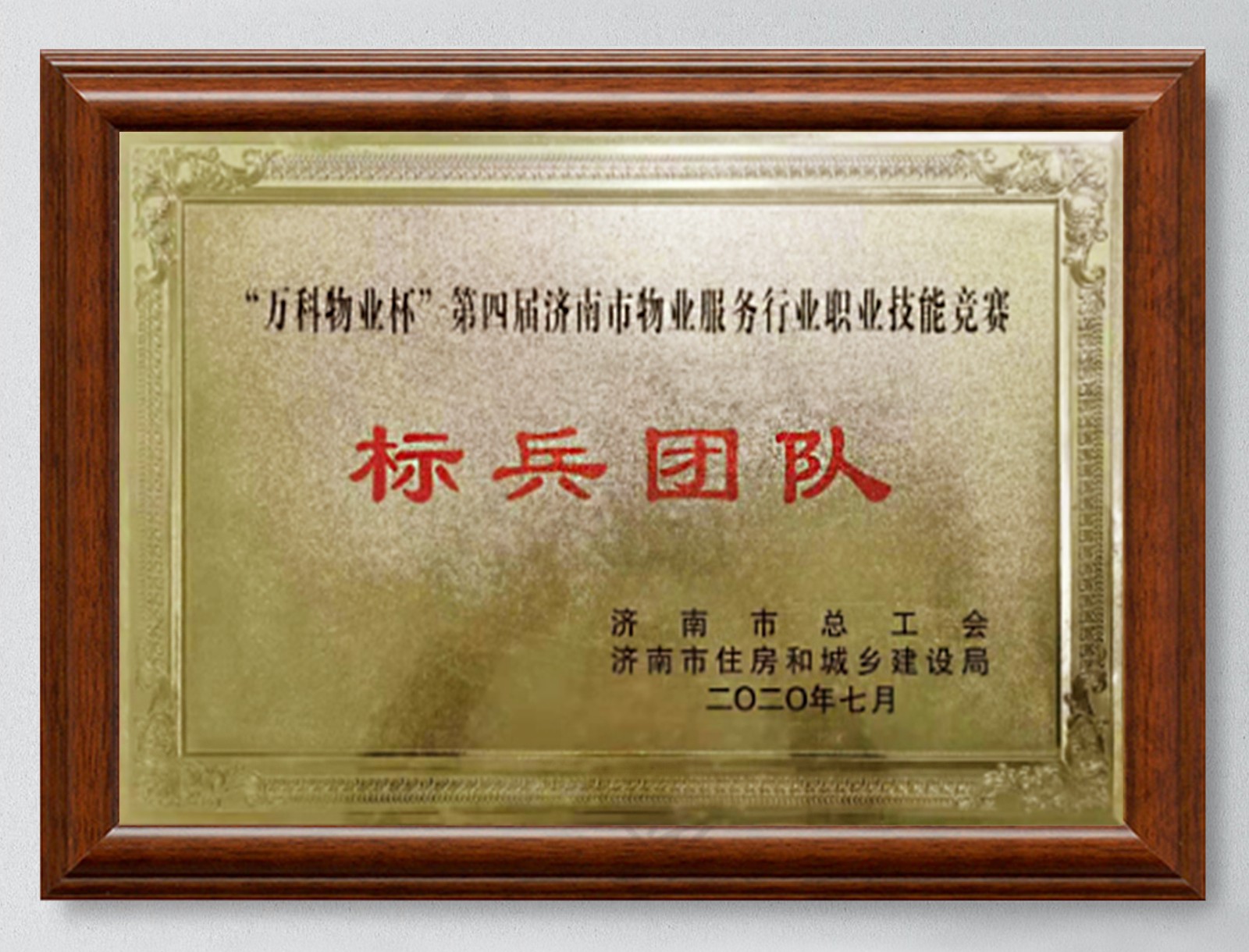 微信图片_202111011640453.jpg