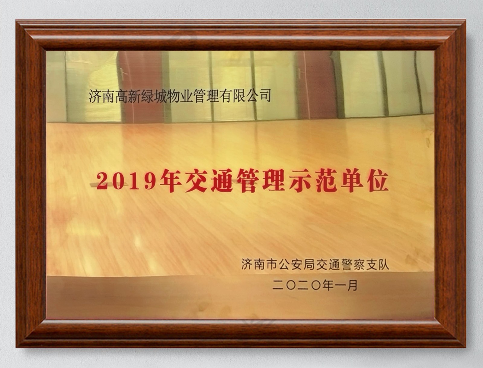 微信图片_202111011640454.jpg