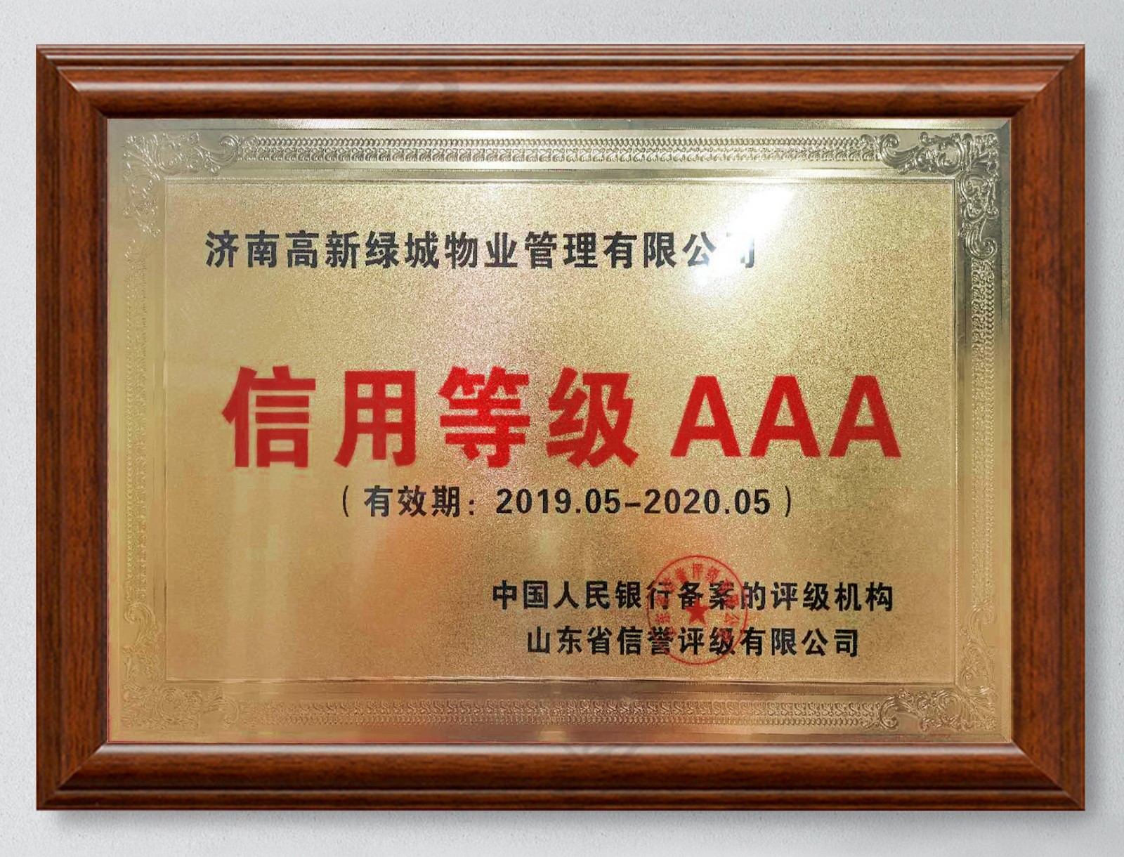 微信图片_202111011640451.jpg