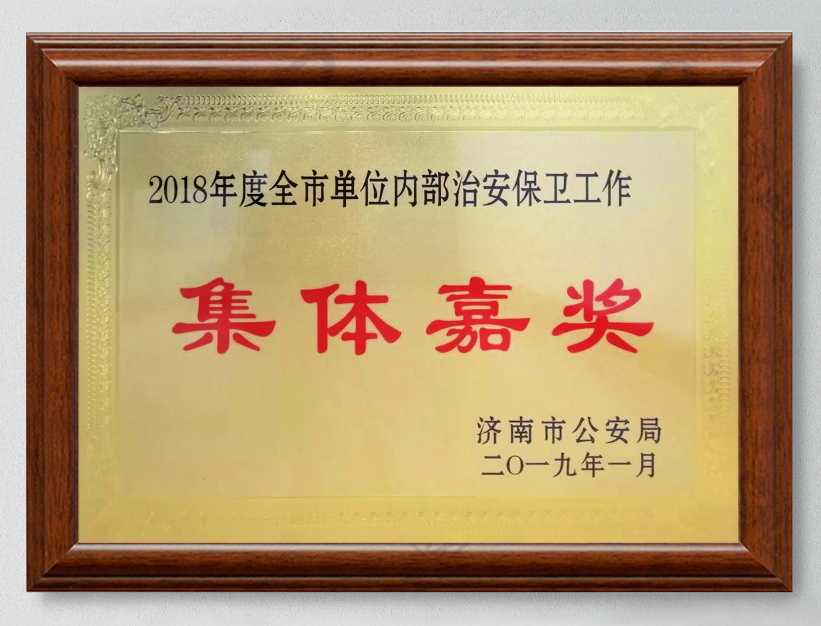 微信图片_202111011640456.jpg