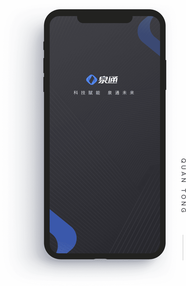 2cbd31eadeb879a8e895689d3b5fa739_appimg@2x.png 2cbd31eadeb879a8e895689d3b5fa739_appimg@2x.png